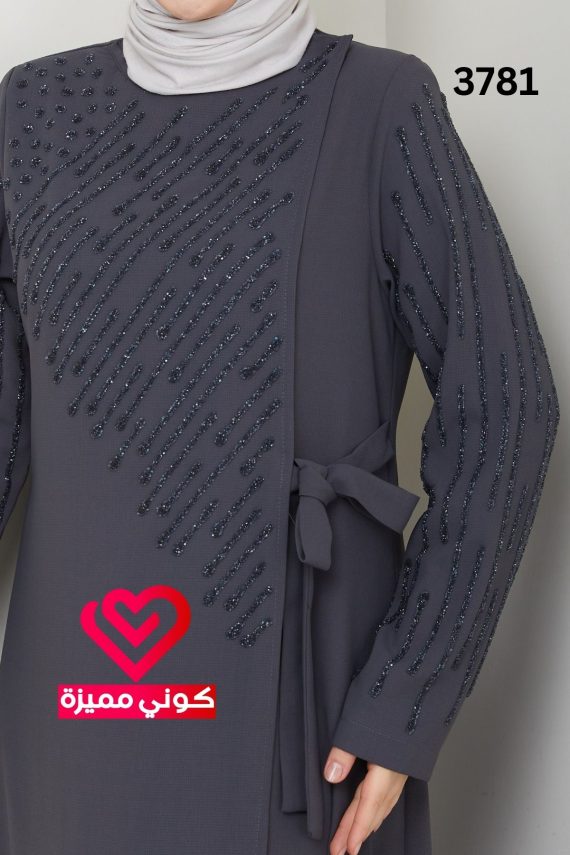 عباة 3781 رمادي