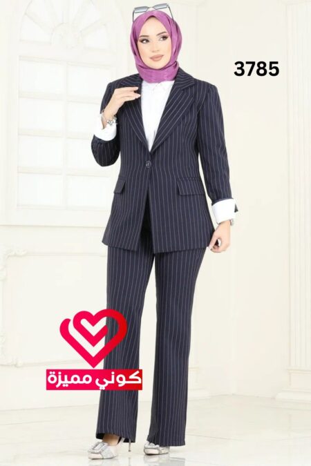 طقم 3785 كحلي