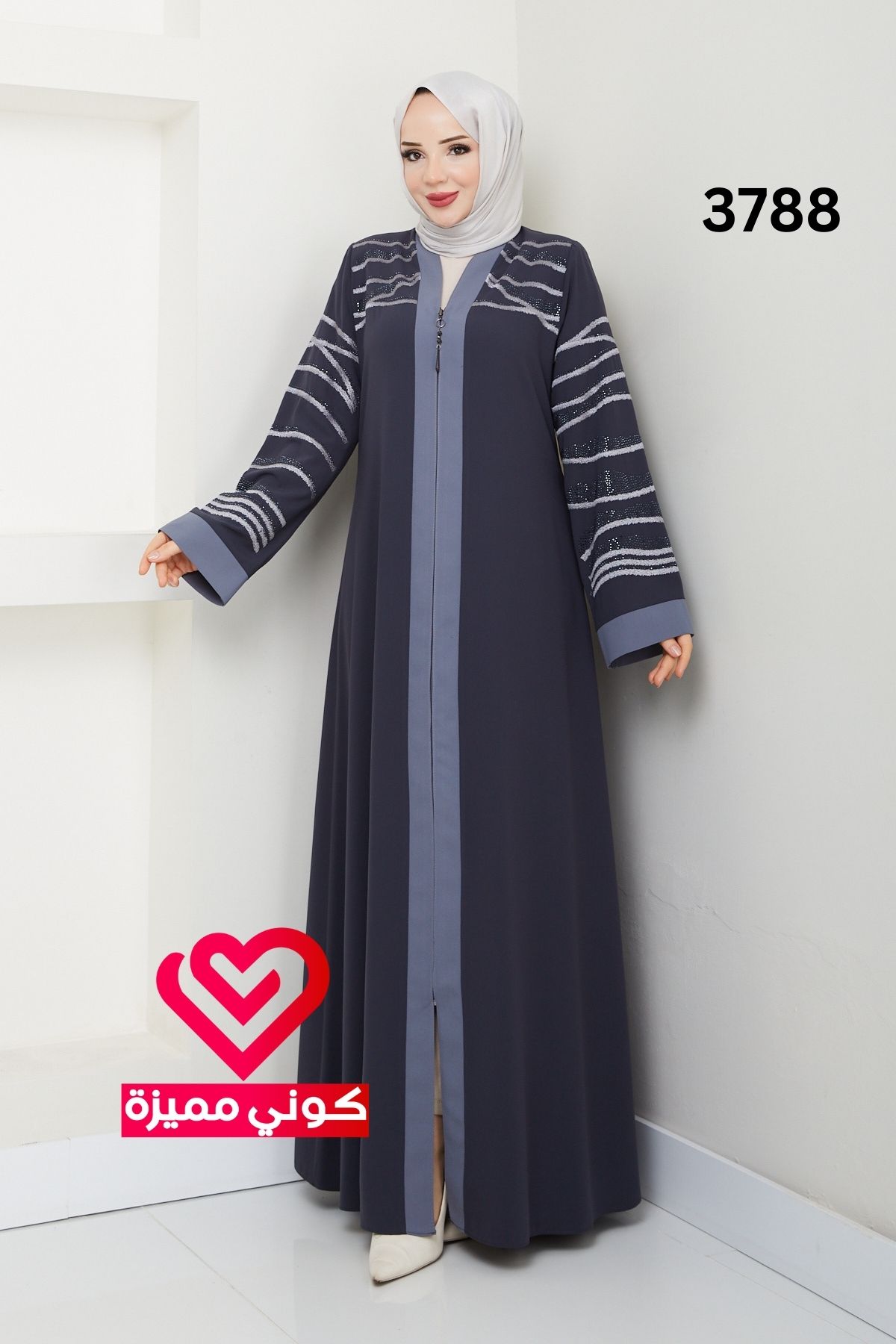 عباة 3788 رمادي