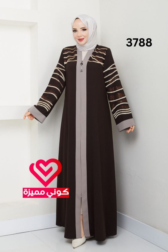 عباة 3788 بني