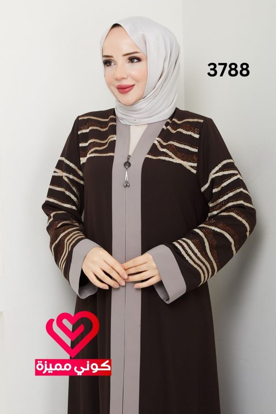 عباة 3788 بني