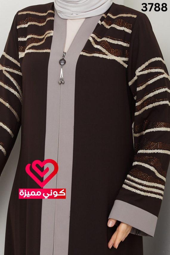 عباة 3788 بني