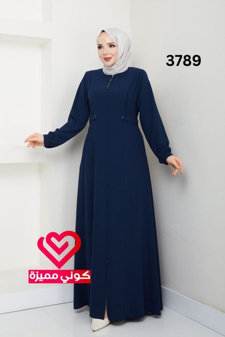 عباة 3789 بترولي