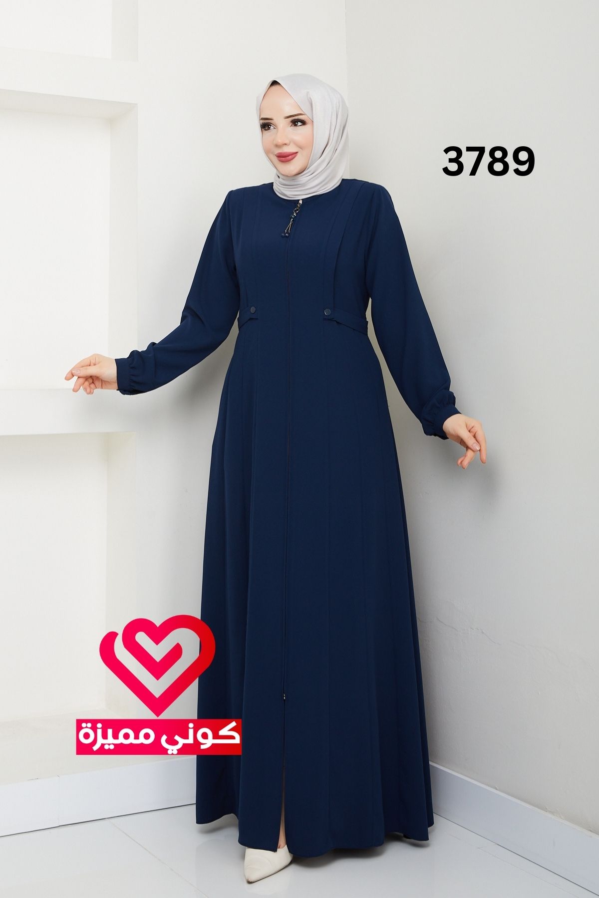 عباة 3789 بترولي