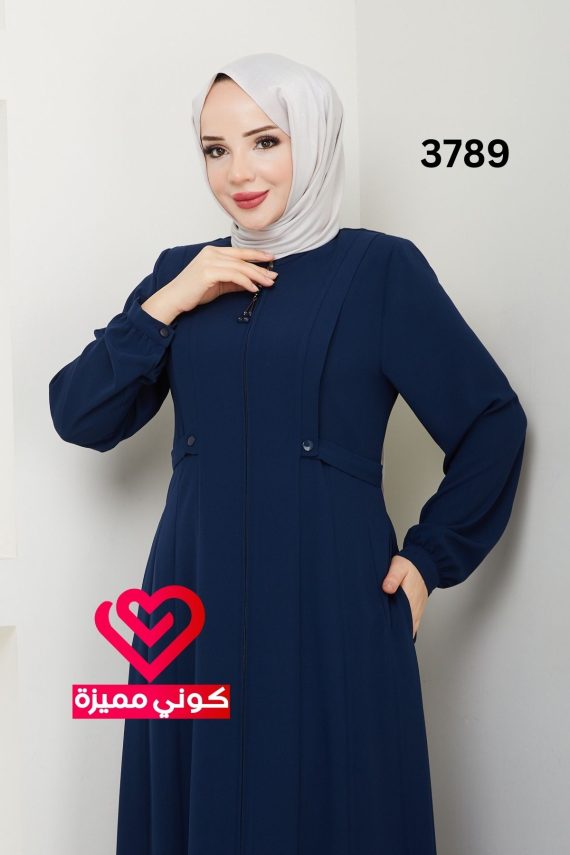 عباة 3789 بترولي