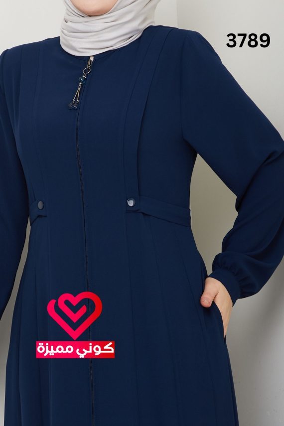 عباة 3789 بترولي