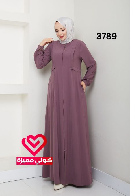 عباة 3789 نهدي