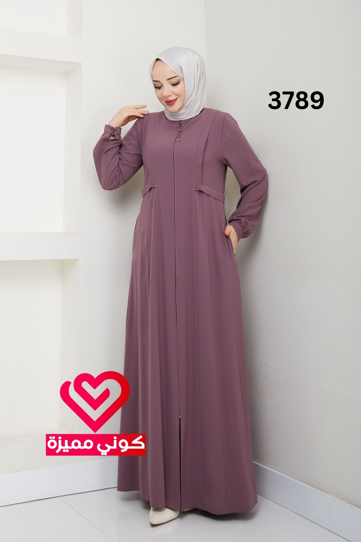 عباة 3789 نهدي