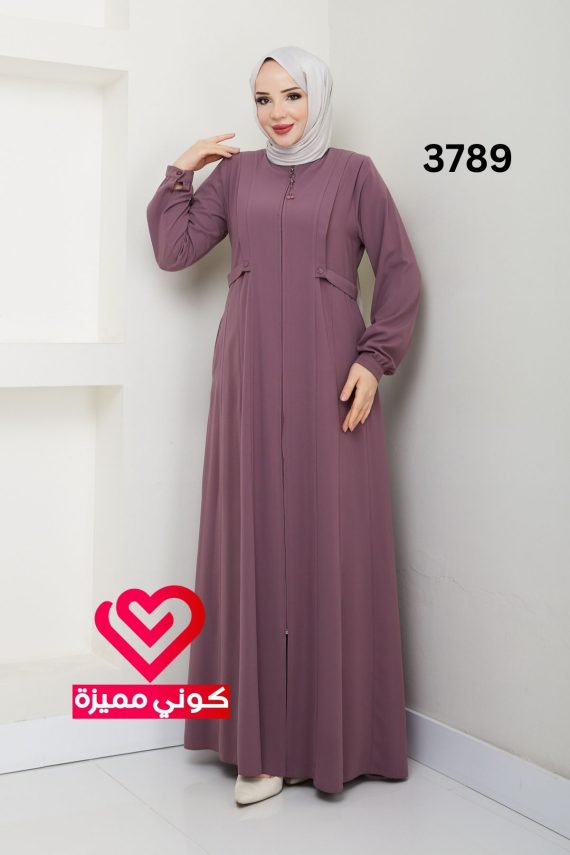 عباة 3789 نهدي