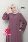 عباة 3789 نهدي