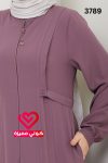 عباة 3789 نهدي