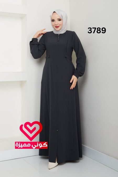 عباة 3789 رمادي