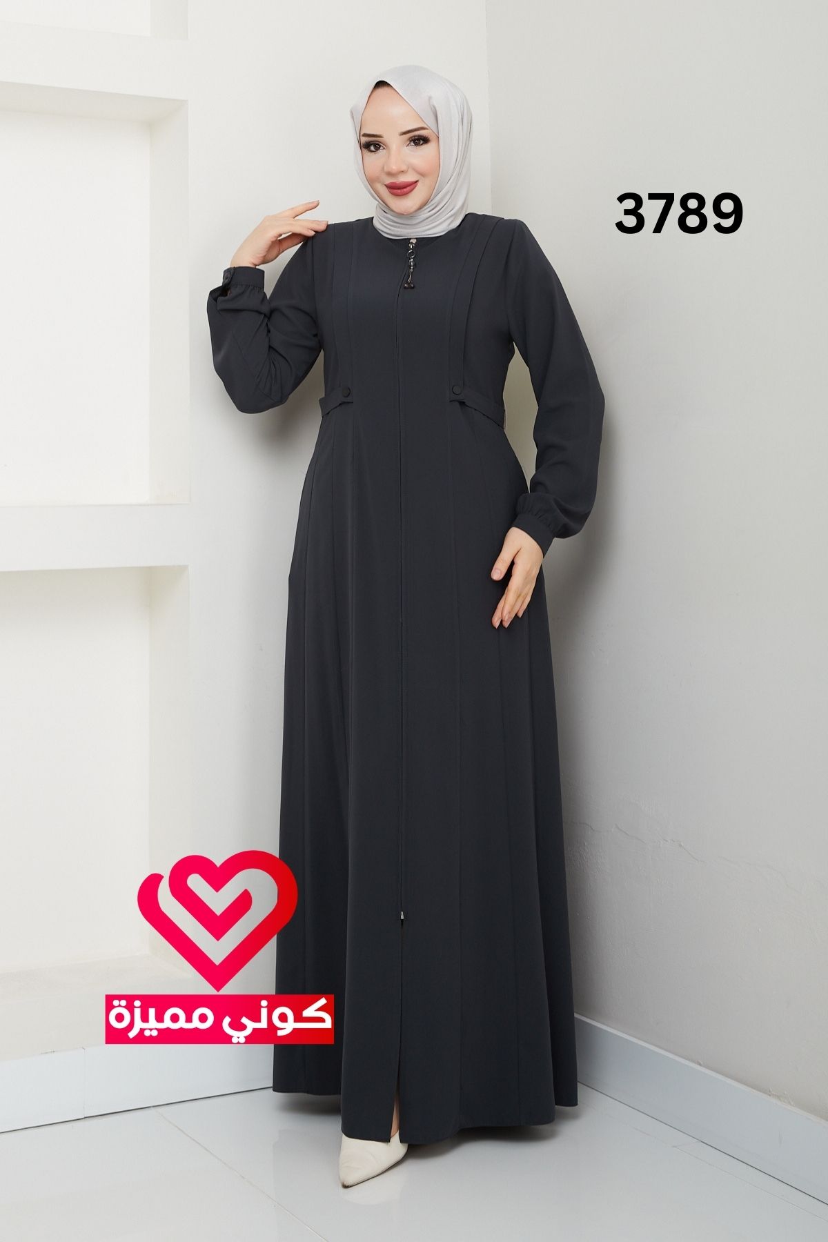 عباة 3789 رمادي