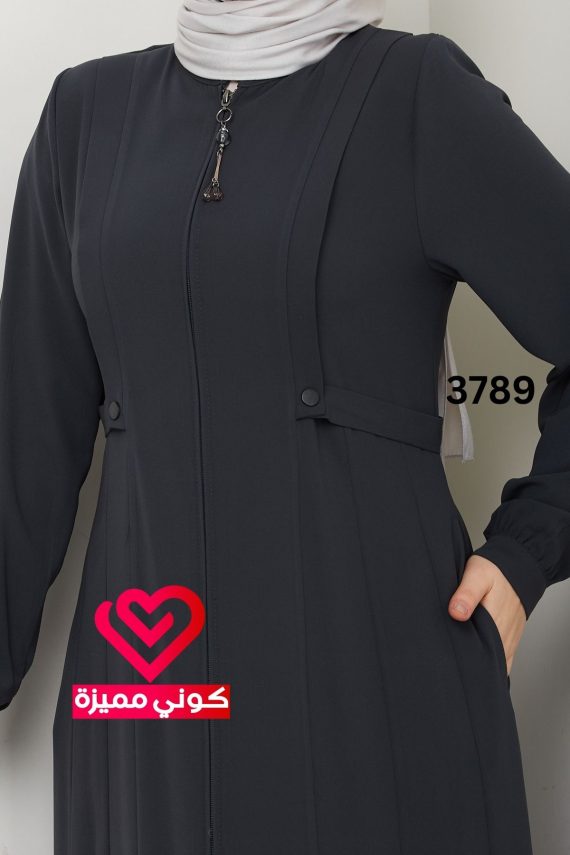 عباة 3789 رمادي