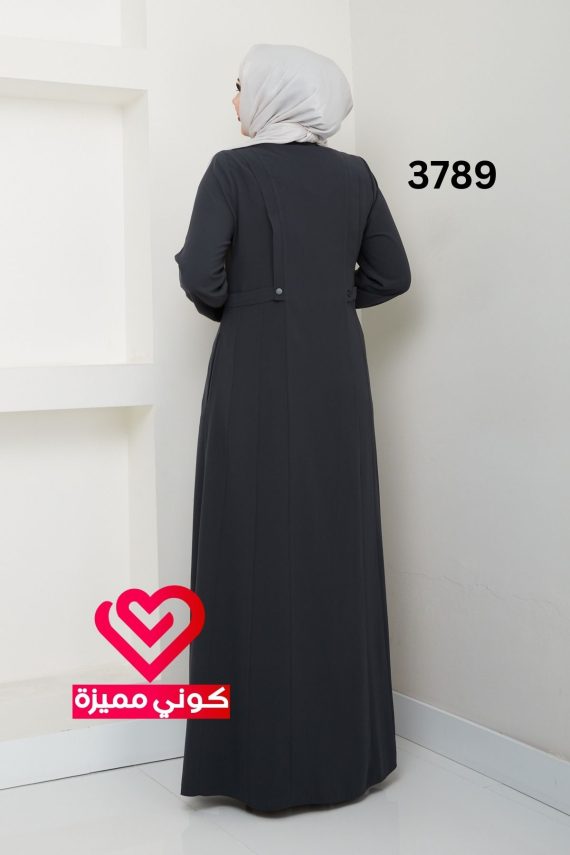 عباة 3789 رمادي