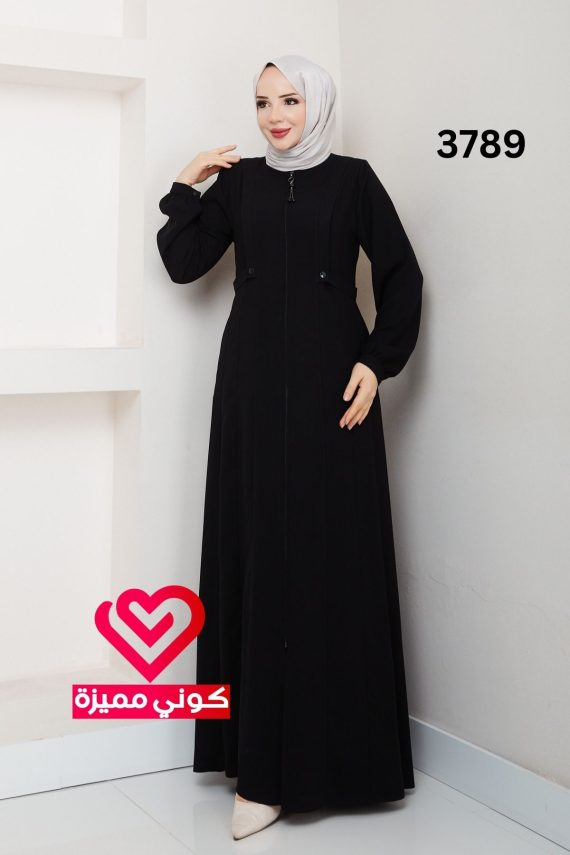 عباة 3789 اسود