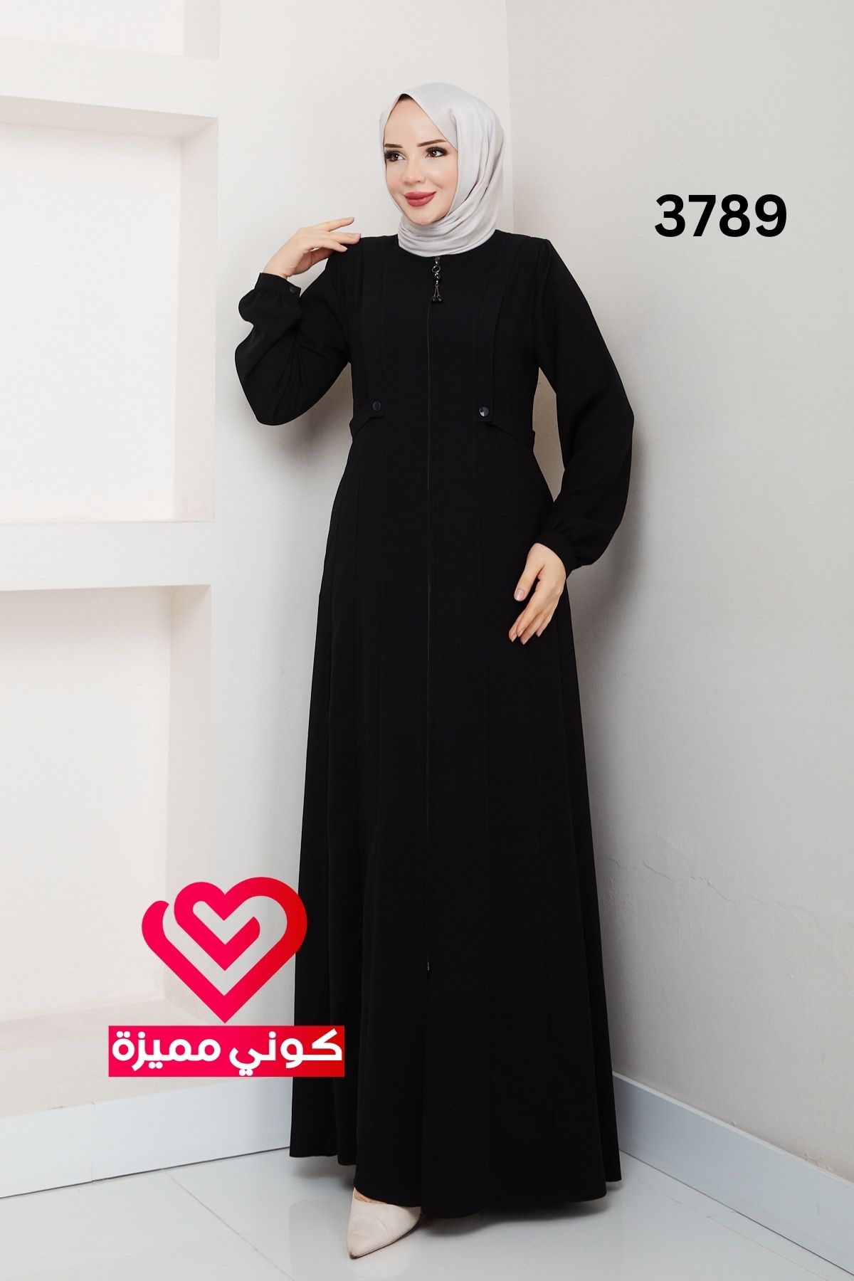 عباة 3789 اسود