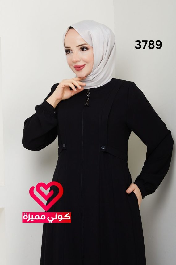 عباة 3789 اسود