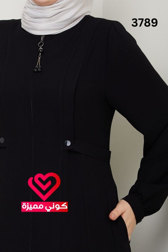 عباة 3789 اسود