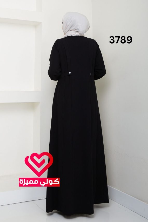 عباة 3789 اسود