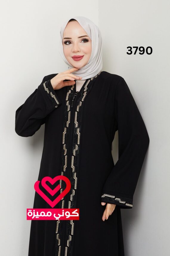 عباة 3790 اسود