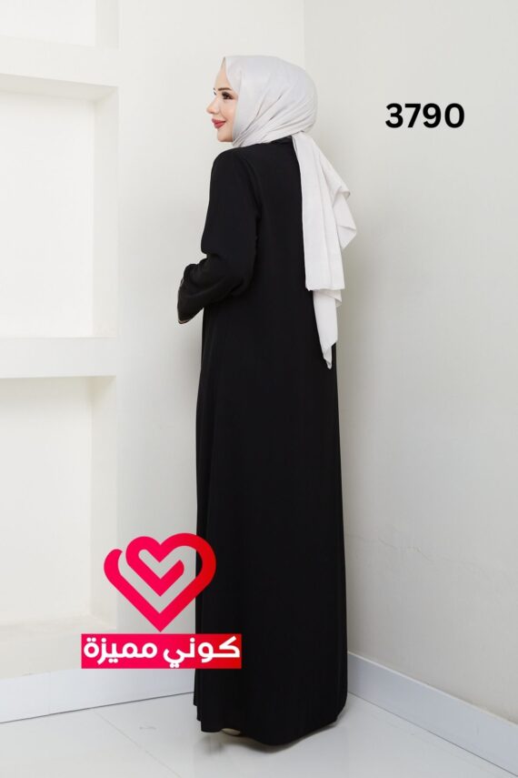 عباة 3790 اسود