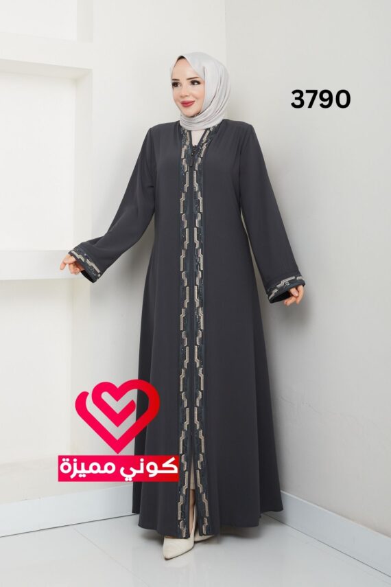 عباة 3790 رمادي