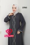 عباة 3790 رمادي