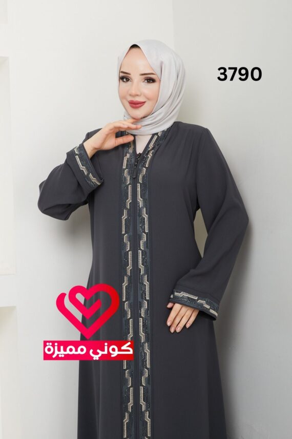 عباة 3790 رمادي