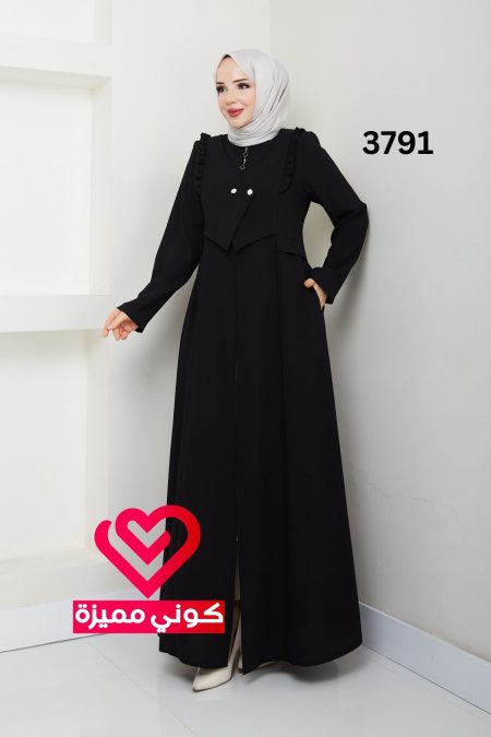 جلباب 3791 اسود