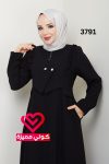 جلباب 3791 اسود