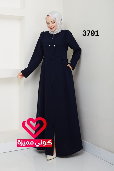جلباب 3791 كحلي