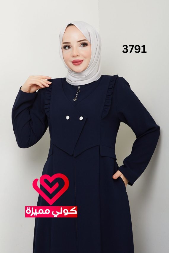 جلباب 3791 كحلي