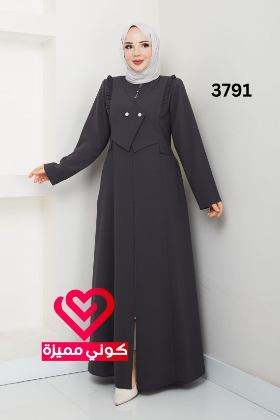 جلباب 3791 رمادي