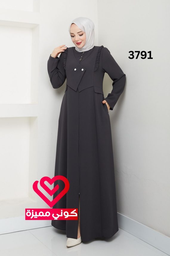 جلباب 3791 رمادي