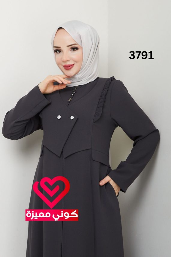 جلباب 3791 رمادي