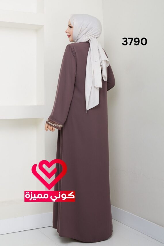 عباة 3790 بيج