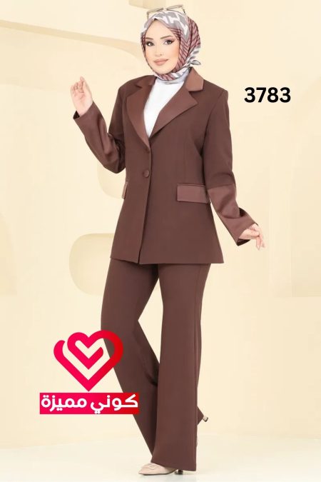طقم 3783 عسلي