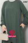 طقم 3797 فستقي غامق
