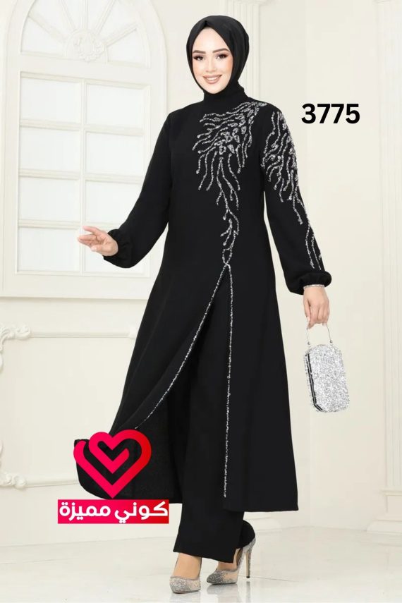 طقم 3775 اسود