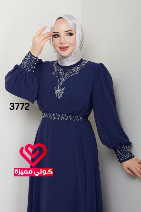 Copy of 3772 (12)
