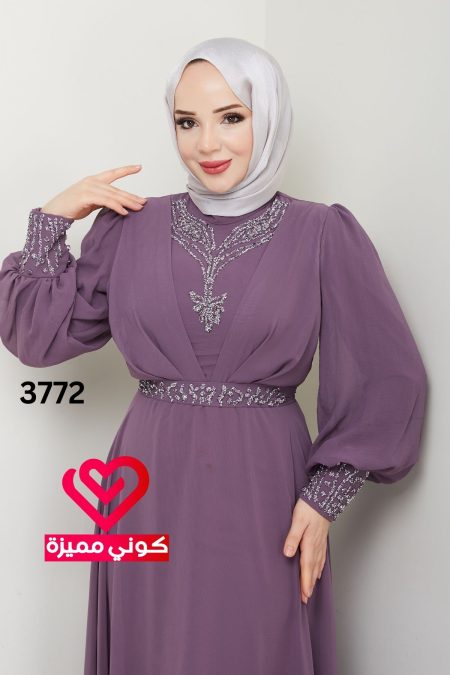 Copy of 3772 (21)
