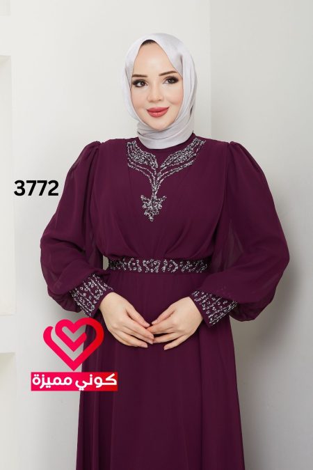 Copy of 3772 (7)