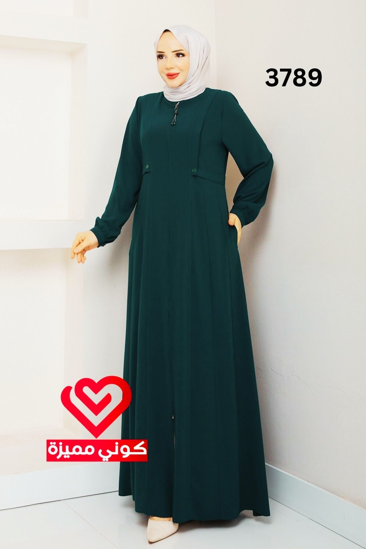 عباة 3789 زيتي