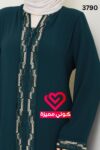 عباة 3790 زيتي