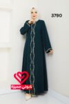 عباة 3790 زيتي