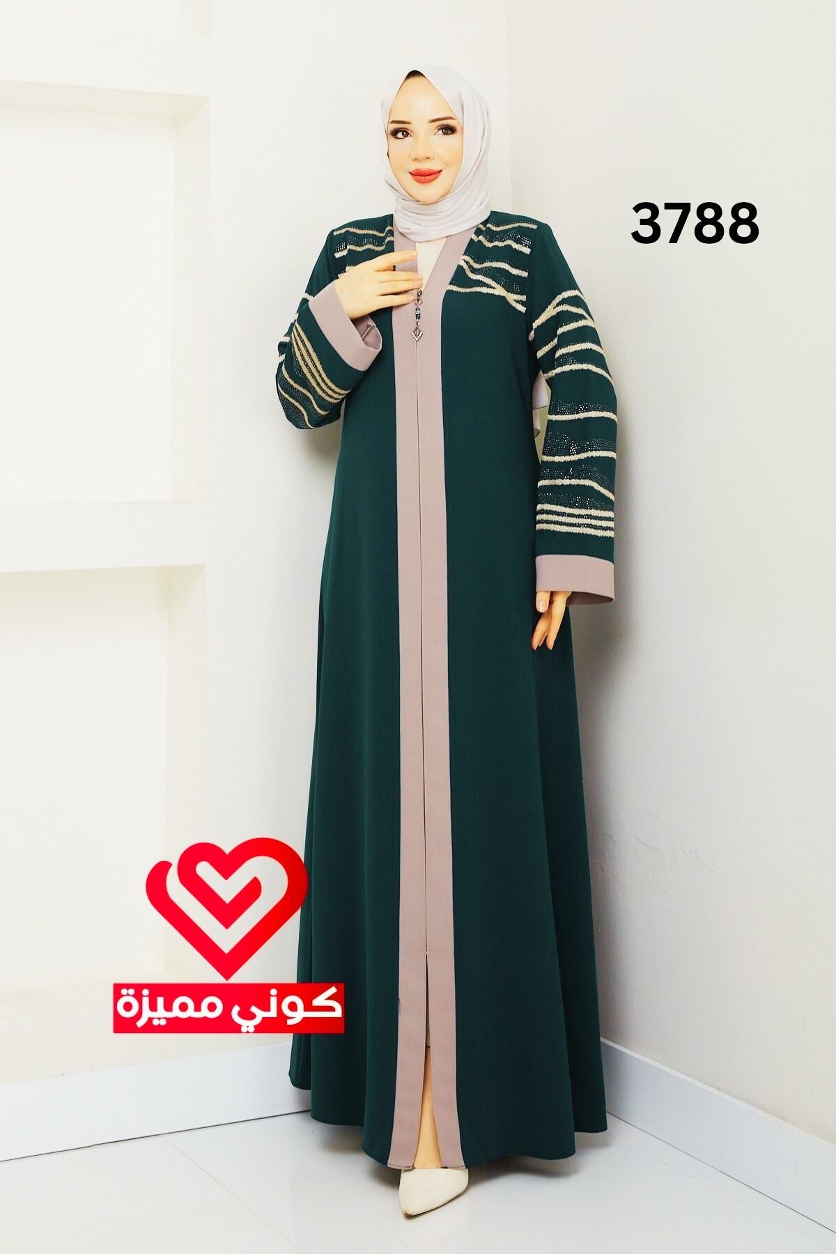 عباة 3788 زيتي