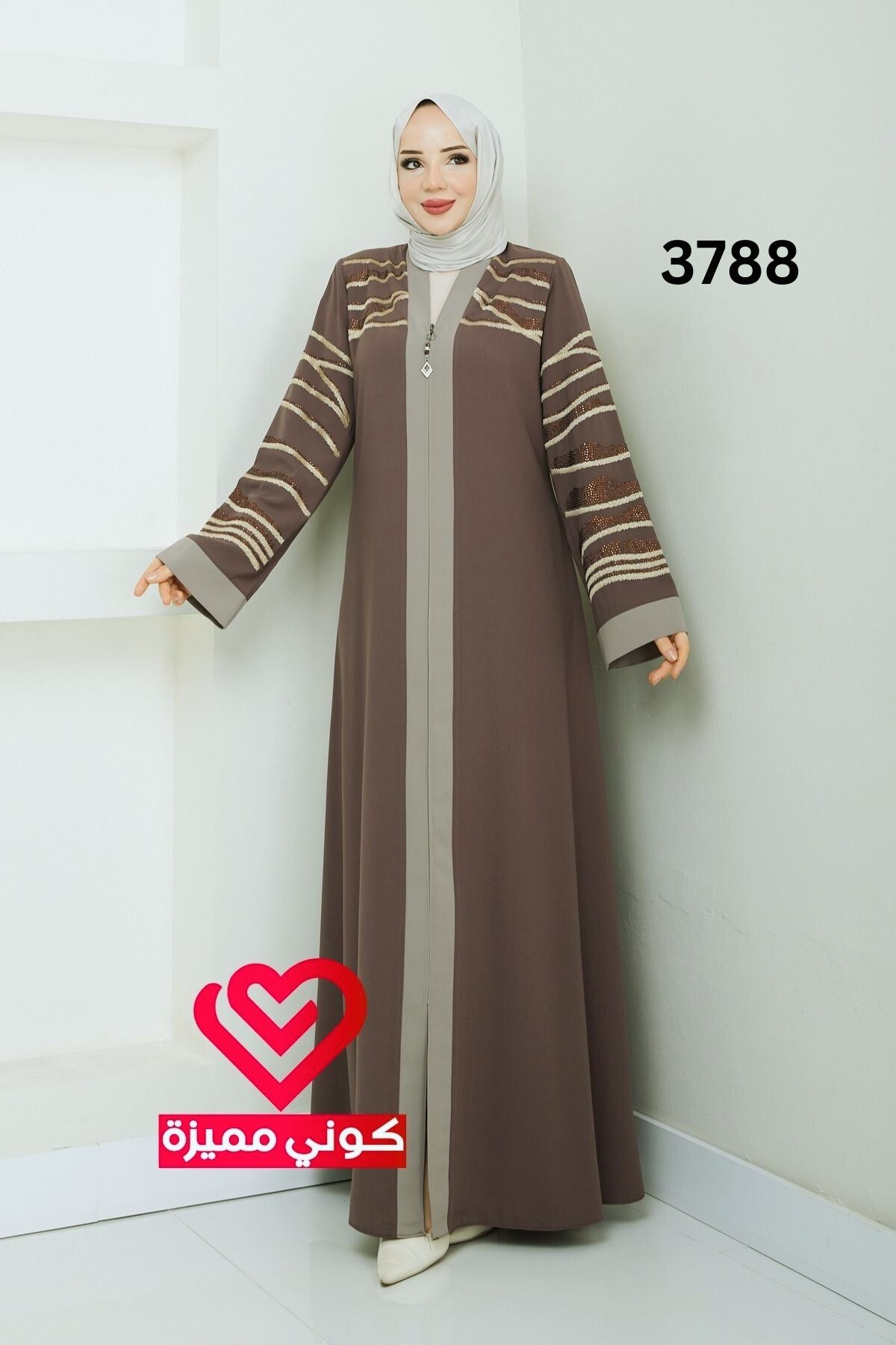 عباة 3788 بيج