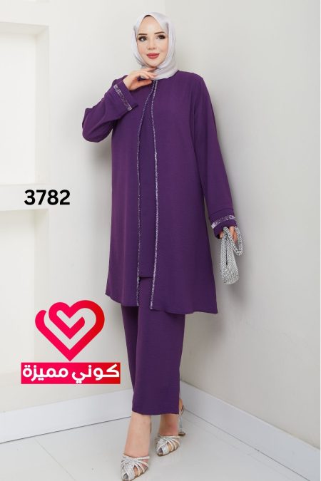 طقم 3782 نهدي