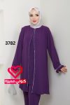 طقم 3782 نهدي